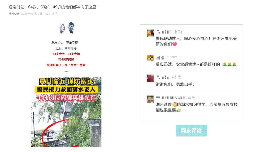 1751447395154439xsX9.png image.png