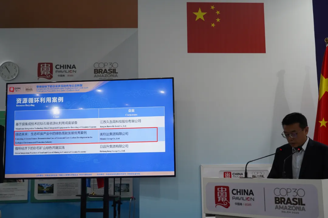 1764057920167169tGAp.png 736548ac-b975-4483-9b00-7d46c87feea3.png