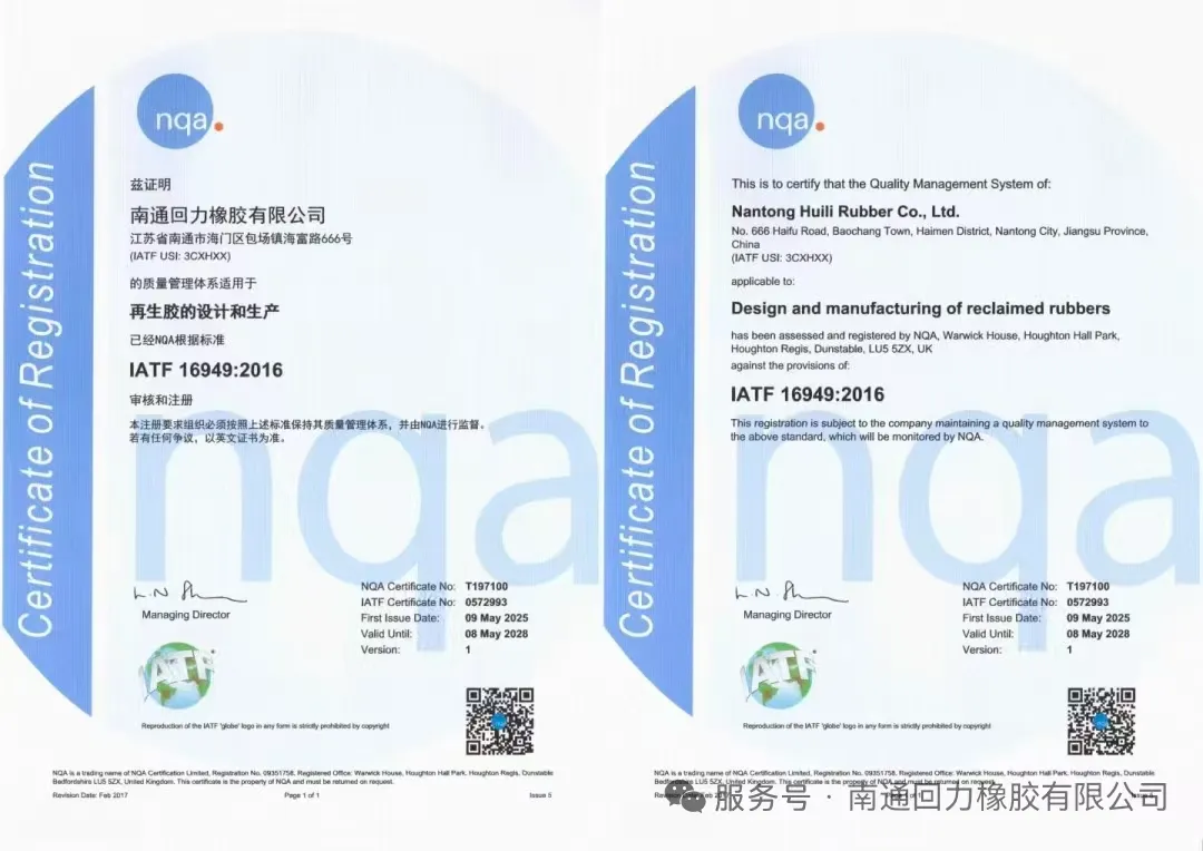 1766130661940255o2lm.png 50511ae7-ab75-4eea-b506-d395e2ca8656.png